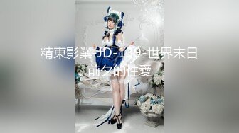 [高清无水印]-身材很哇塞的极品渣女让小哥各种玩弄，道具抽插骚穴，各种体位爆草抽插，浪叫不断，洗澡诱惑揉捏骚奶子诱人