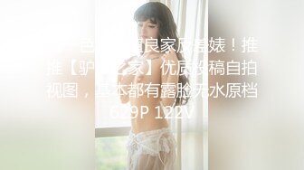 【新片速遞】   光听呻吟声就让你沈醉的青春小萌妹,喘息声勾人十足,身体更是酥软