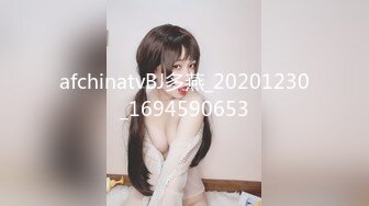 【新速片遞】 乱伦：大黑逼妈妈 ❤️ 嘿呦嘿呦的逼，漆黑过过黑龙江，舔的妈妈骚逼一池的淫水，越舔越上瘾的逼！