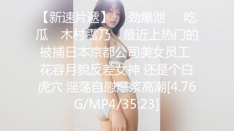 大音量看AV被隔壁的巨臀美人妻投诉。欲求不满的人妻对我的勃起肉棒发情，强行榨精！我被当做活体肉棒饲养 筱田优