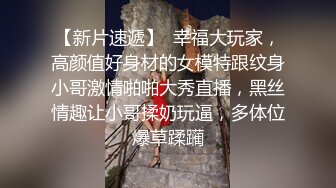 醉后的自慰棒,尺寸刚好