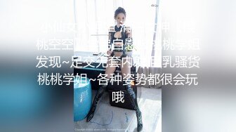 2024年3月【我在上戏学表演】女神爱书法，爱跳舞，才女加美女，身材还一级棒，水汪汪的穴让人看了秒硬[2100MB]