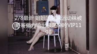 onlyfans韩国淫妻 换妻博主【luvur】付费福利 长视频合集极品身材 4P换妻 道具 自慰【72v】 (43)