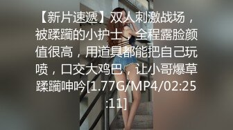 XJX0160 香蕉视频传媒 下药迷奸JK学妹 小熊奈奈