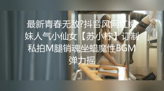 爱撸铁身材一流约炮大神【模特】肉搏嗲声嗲气花痴露脸嫩妹，身材娇小丰满翘臀制服无套爆肏说啥也不让内射，对话精彩 (5)