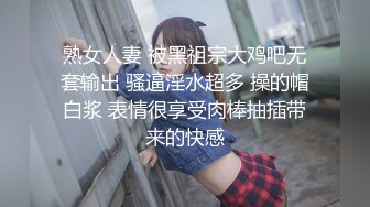 明星脸整容美女 小“沈梦辰”骚话不断被小鸡巴操高潮