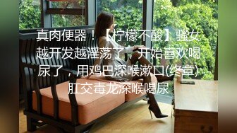 ✿偷拍抄底✿抄底清纯靓丽女神绝对领域 齐B小短裙下的神秘 气质碎花裙小姐姐，内裤还是半透明的