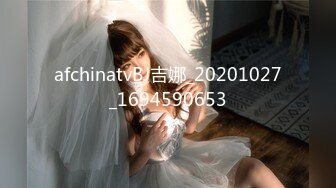 【MP4/HD】性感网袜美女小昭不开心喝闷酒找好友倾诉醉酒后惨遭好友爆草