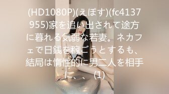 BJ小胖231002-13