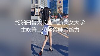 19岁花一样的年龄，闷骚舞蹈生【百灵鸟】短发气质小美女，专业过硬，这舞姿真美，逼逼更美 (1)