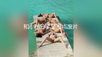 【完整版】家庭摄像头泄密,姐夫和直男小舅子偷情