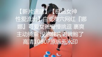 两个洞都塞得满满的