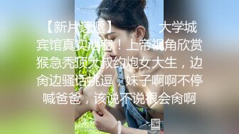 思密达-国宝Ts 『Lin』超美红色情趣诱惑，屁股两侧性感的小菊花、无套内射是真的强，两枪一起喷射 庆贺！