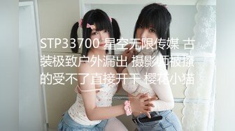 都市商城高档写字间女卫坑神蹲守厕所门前碰到漂亮靓妹就下手貌似直接跟进去拍的牛逼克拉斯