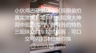 超萌萝莉TS思瑶 黑蕾丝内衣巨性感的小鸡巴被直男舔地超爽歪歪，淫荡的美妖被操哇哇叫，你顶得我好舒服呀！