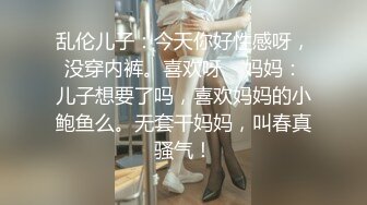 極品Cos性愛系列美少女 王者西施淪為肉便器 服侍大肉棒 嬌媚容顏騷騷反差 非常有感覺