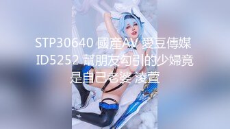 【新片速遞】  我的班花女友，趁还没开学，带回家做爱，颜控，不敢内射，还在读书，射在阴毛上！