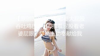 【新片速遞】  黑丝巨乳美女 硬了快操我 两天不操受不了 啊啊老公用力 身材超丰满 白虎一线天肥美 被精瘦大鸡吧小哥哥无套输出