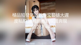 ID5369 莉娜 性感女模丁字裤色诱导演 想c位出道 爱豆传媒