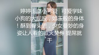 风骚女仆帮男主人打扫卫生时被按在地板上猛肏无毛嫩鲍内射