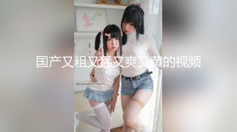 身高1米8的日本女大学生被干❤️【倩倩】太他妈极品了~