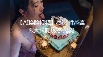 爆乳Ts王蜜蜜 极品御姐 绿色仙姬美甲 骚骚的口活、足交，爆操菊花····和她做爱犹如在仙境  欲仙欲死的感觉太令人魂牵梦萦了