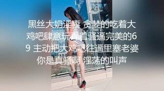 当她的嘴巴痒时她会敲门寻求肉棒口交