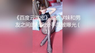 贫乳小女友 操了几下就让妹子口爆吃精 有人就是喜欢口口的感觉没事比操逼舒爽