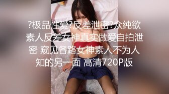 漂亮大奶美女3P 洗香香被两根肉棒 嘴含逼插 奶子哗哗 爽叫连连 非常舒坦