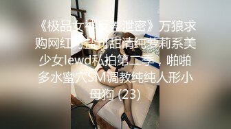 国产AV 星空无限传媒 XK8093 程序员的奇幻之旅2 禾莉