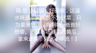 推特极品清纯超绝一字马舞蹈生女神小钰，一字马道具紫薇，完美翘臀爱液泛滥