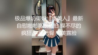 青海西宁妹纸3