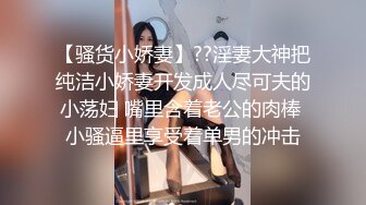 爱豆传媒ID5398欲女洗车场