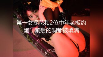 星空無限傳媒 XKG027 為了夢想把女兒送給兄弟操 王燦燦