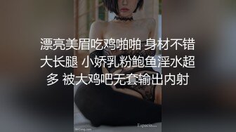 韩国娇艳伪娘『CDwant』可爱口罩小妹酒店约啪后入无套内射嫩菊