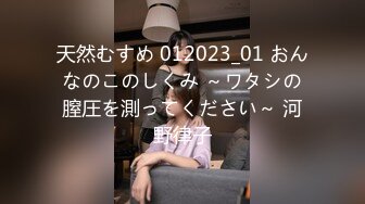 【新片速遞】美臀女神 享受午后的宁静 搬个椅子在院子里爆操细腰蜜股 大棒配浪臀来场视觉盛宴