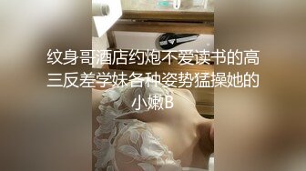 高颜值红唇苗条妹子露逼诱惑 撩起衣服露奶露逼掰开近距离特写 很是诱惑喜欢不要错过!