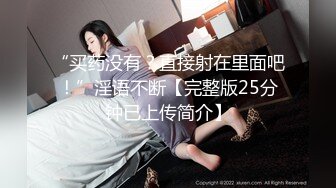 SA國際傳媒SATV001世界杯約見女網友