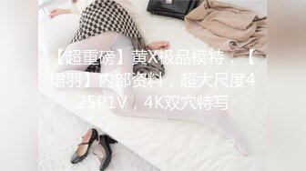 情色短剧开学季特别企划女教师张越真实事件改编无法言喻的青春校园之旅！1-3集！ (2)