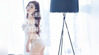 免费观看美女裸色 视频