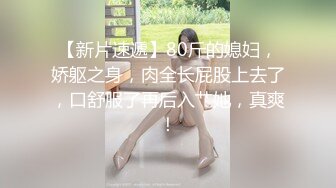 【獨家推薦】火爆網紅玩偶姐姐『HongKongDoll』2023-10-30 鄉下海灘玩耍篇☀2K原版