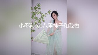 芳香疗法学校的性服务 아로마마사지 교육사 (2017)