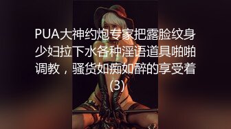 ⚫️⚫️最新无水福利！推特顶级NTR绿帽奴【小气质夫妇】绝版私拍，露出爱好者绿帽成瘾老公情人三人行其乐融融