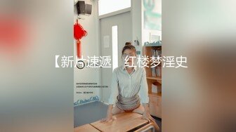   酒后放纵姐妹花一起跟大哥在家啪啪，欢声笑语激情不断，全程露脸口交大鸡巴