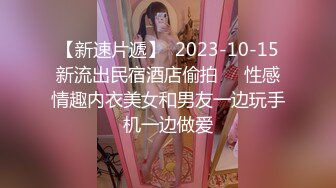 探花大神鬼脚七酒店约炮3000网约兼职大胸妹，皮肤白嫩光滑胸又大又软后入超爽