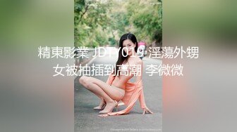 高中生的美丽盛夏