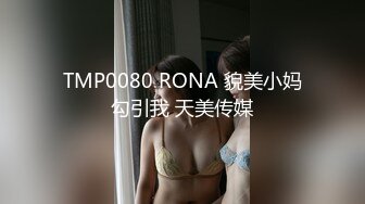 【最新AI破解】IPX-917 家出娘の末路…征服×奸淫桃乃木かな