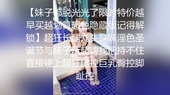 【新片速遞】   超有气质的短发迷人漂亮少妇，爆乳美腿【最强迷奸MJ】被三男下迷药媚药强行操，抽搐喷水惨叫，再玩真的会出人命【水印】