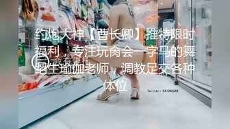 乳交粉嫩巨乳乳交，男友视角