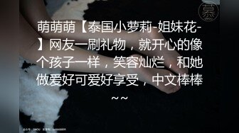 【AI换脸视频】刘亦菲 宾馆和蒙面男自拍 无码中出2连发